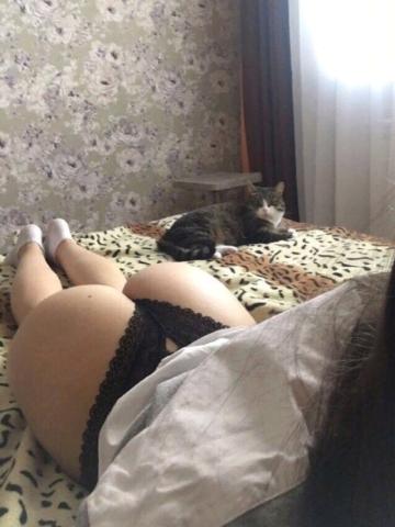 Мария