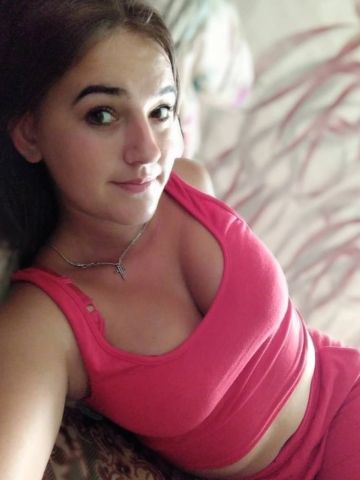 Геля